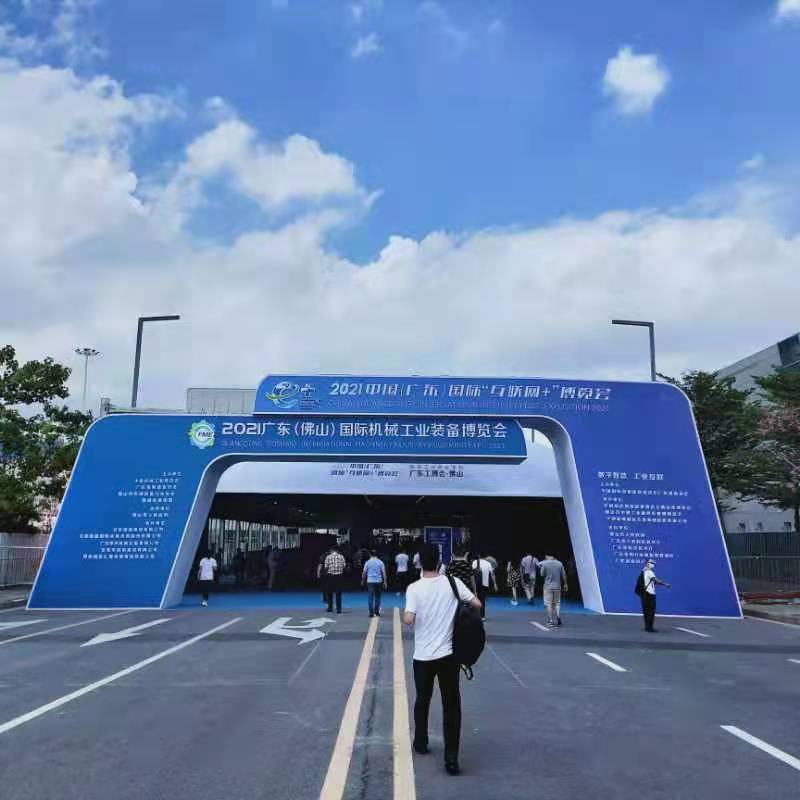 速業精密機械參加東莞機械展會 速業精密機械參加東莞機械展會